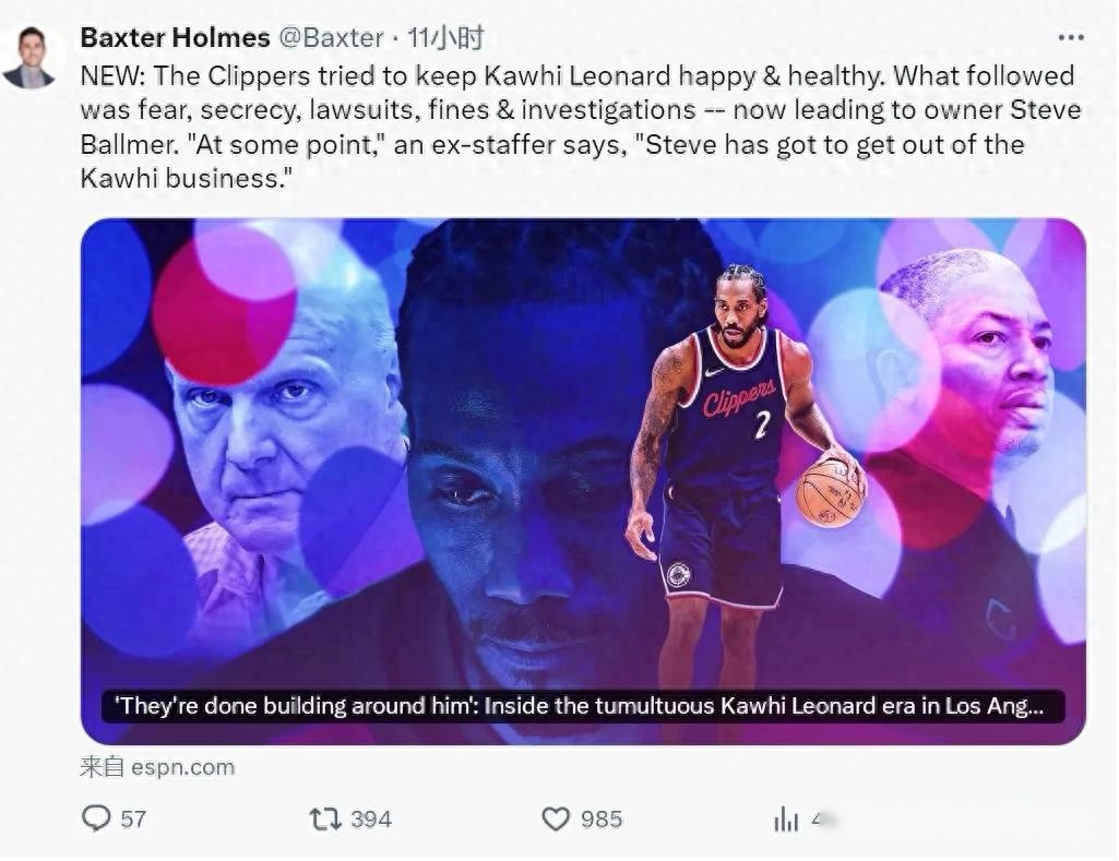 楚克乌梅卡,鼎力支持斯,特林,YaBo,亚博娱乐,亚博娱乐体育入口,亚博娱乐官网,亚博娱乐体育APP下载