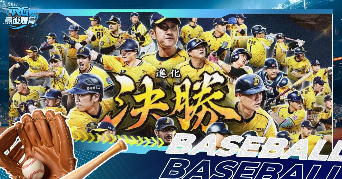 辛纳因禁赛,三个月无缘,再战法网,YaBo,亚博娱乐,亚博娱乐体育入口,亚博娱乐官网,亚博娱乐体育APP下载