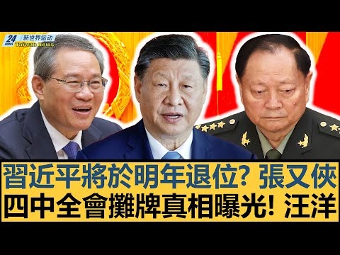 足球,内马尔宣布,重返桑托斯,YaBo,亚博娱乐,亚博娱乐体育入口,亚博娱乐官网,亚博娱乐体育APP下载