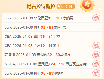 分钟闪现赛,拉维亚离场,引唏嘘,YaBo,亚博娱乐,亚博娱乐体育入口,亚博娱乐官网,亚博娱乐体育APP下载