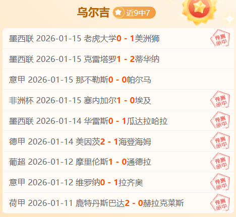 索博,梦幻一击,赢得克洛普,YaBo,亚博娱乐,亚博娱乐体育入口,亚博娱乐官网,亚博娱乐体育APP下载