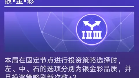 姆巴佩状态反弹助力皇马逆转胜塞维利亚，战术调整显奇效